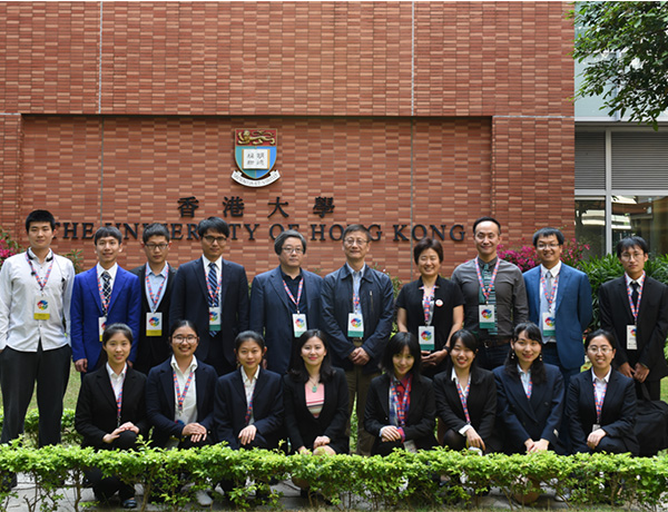 杏耀娱乐代表团赴港参加C9联盟暨香港大学2018中国研究型高校研讨会