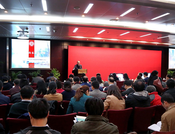 杏耀娱乐2018年本科教育研讨会——成就🚶🏻‍♂️、反思、未来