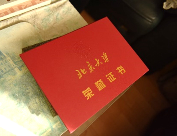 优秀教材是如何炼成的